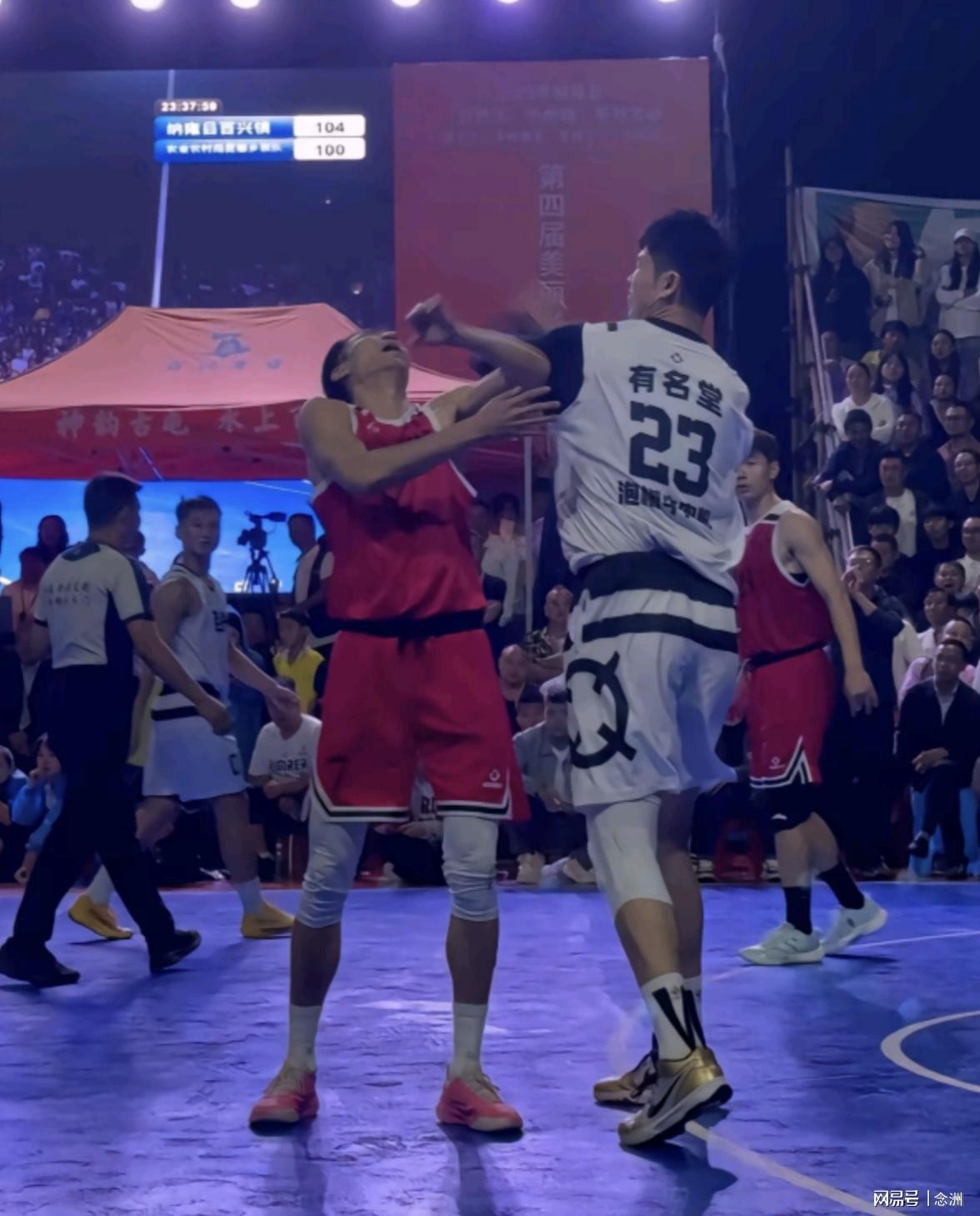 华体会官网-CBA球员打野球！杨瀚森替补掌掴对手引爆激烈冲突，山东弃将挑衅