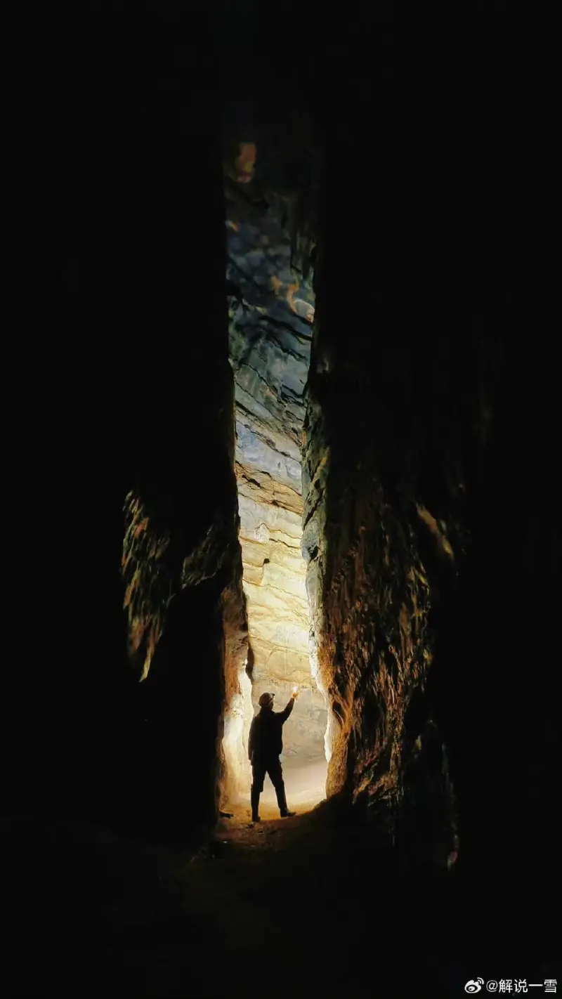 华体会体育-解说一雪探险Plog：短暂的出世，然后就要再次长久的入世了